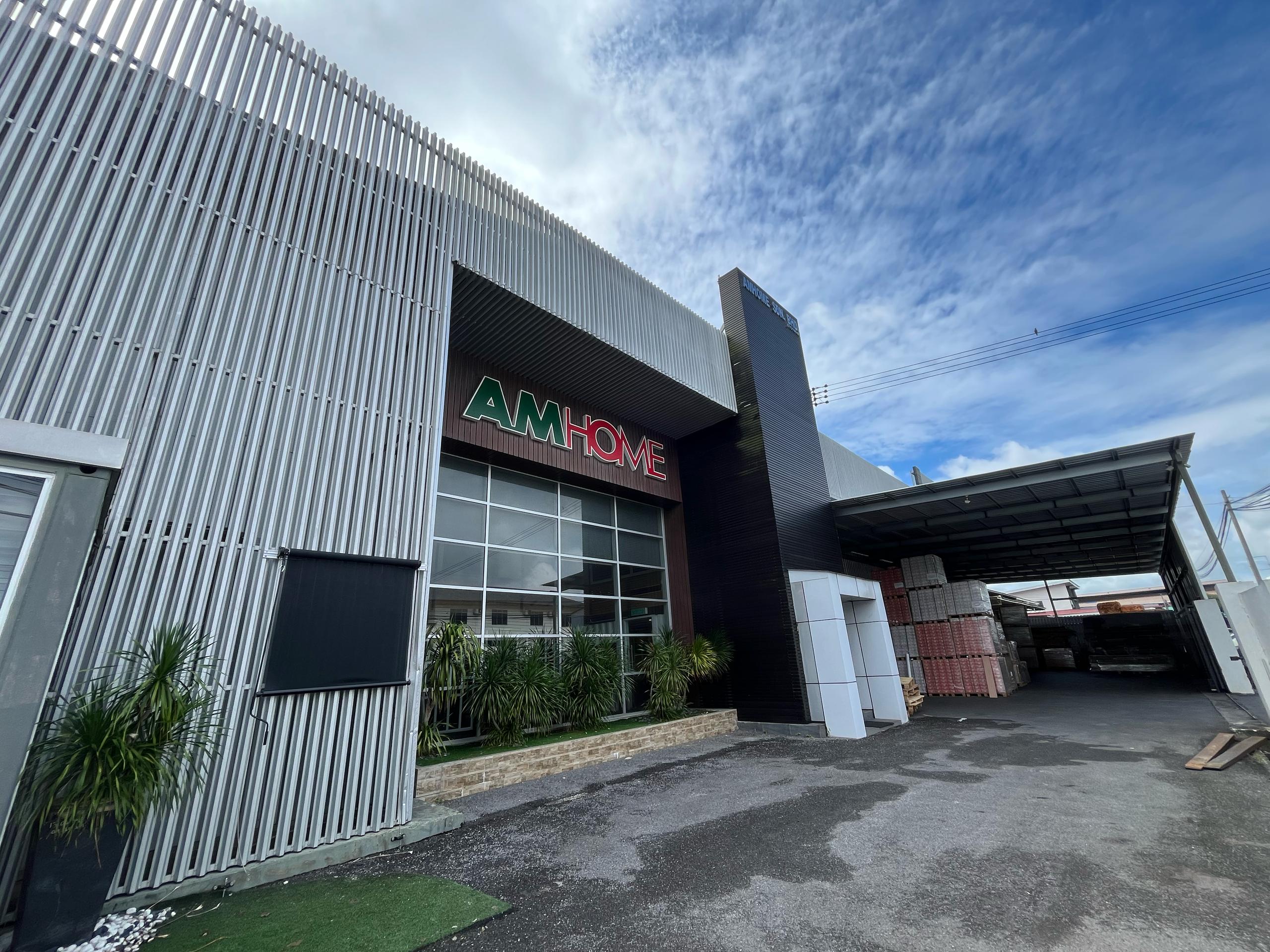 AMHOME Building Image