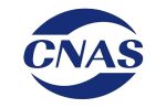 CNAS logo